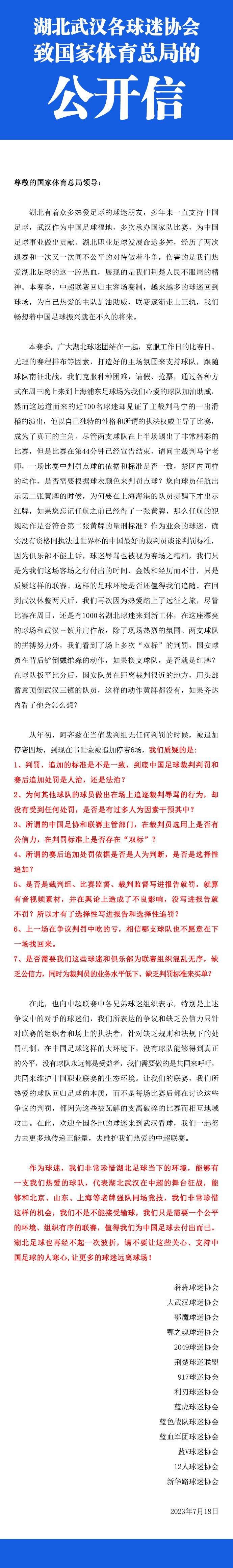 这些四字俗语活跃在我们生活各种场景中，看似随口提及的口头禅背后却隐藏着国人的处世哲学